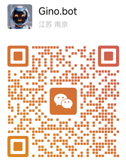 添加微信加入群聊