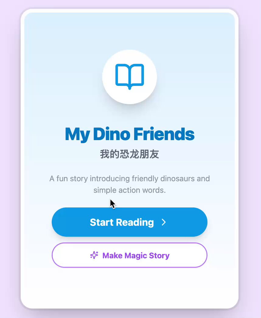 English picture book learning web app - Image 1