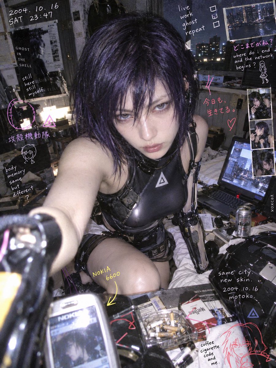 Social Media Post - Nokia Phone Diary Aesthetic Prompt - Image 1
