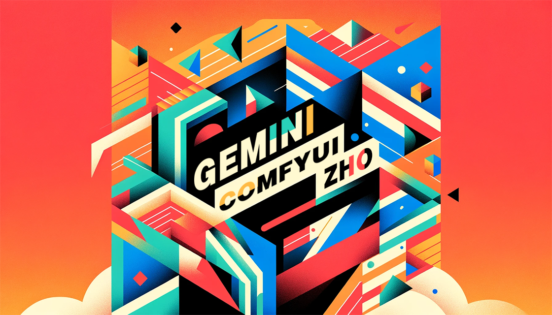 Gemini项目图
