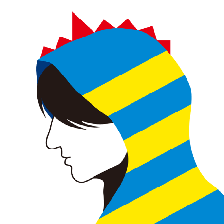 eruma