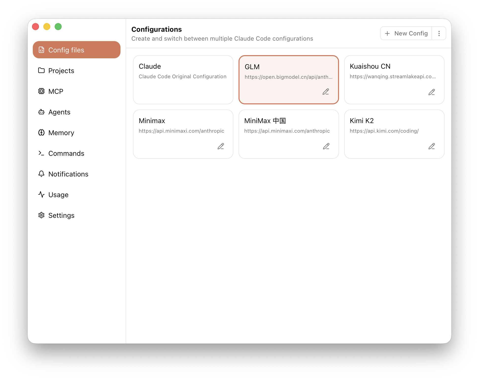 CC Mate Configuration Interface