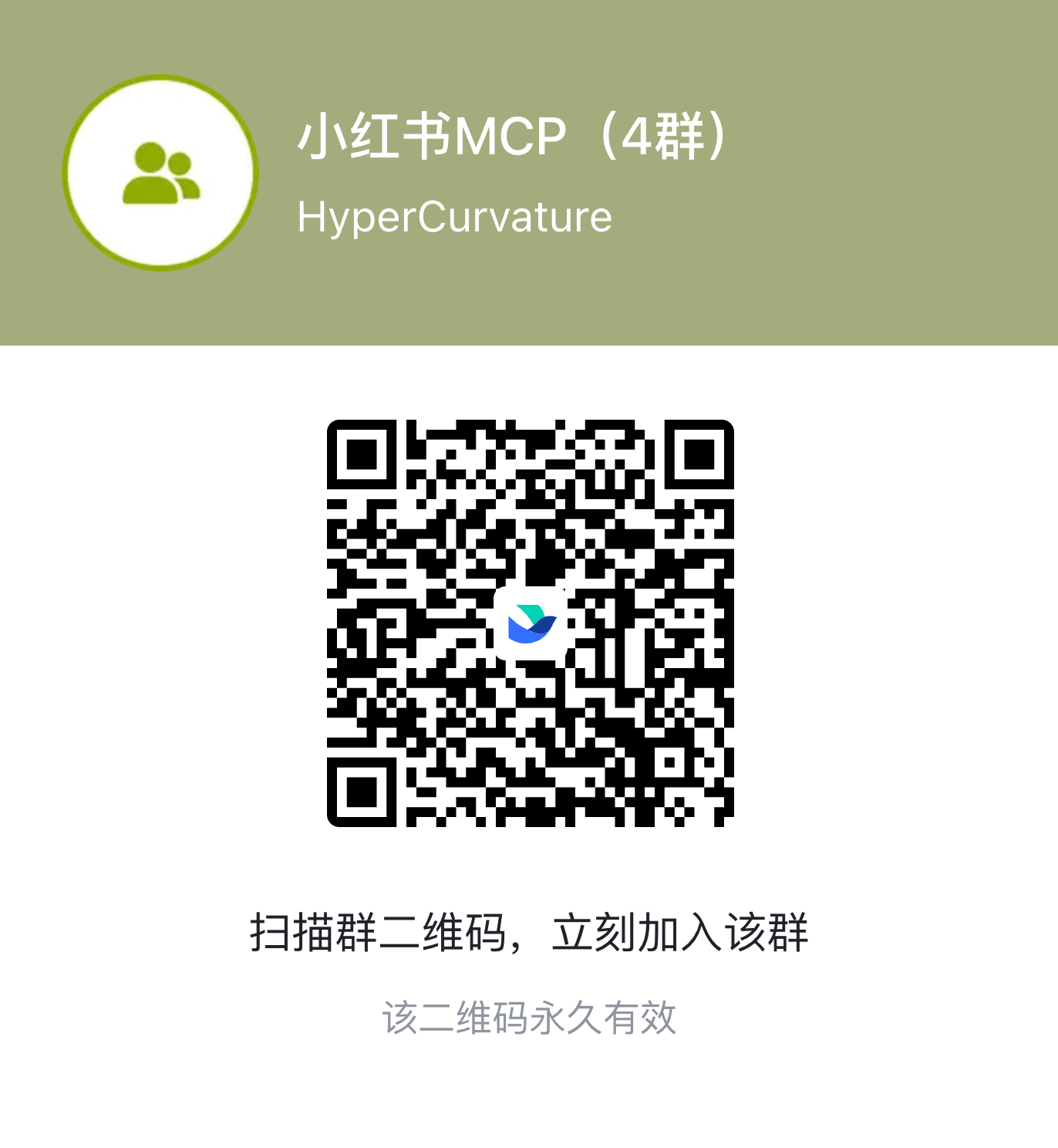 qr-feishu04
