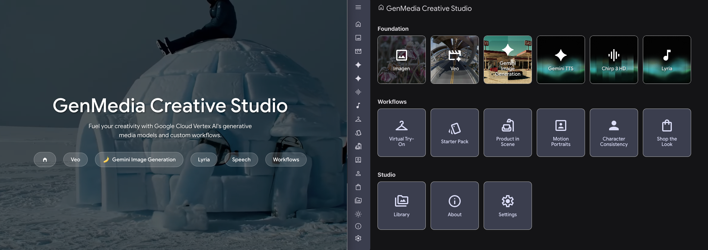 GenMedia Creative Studio v.next