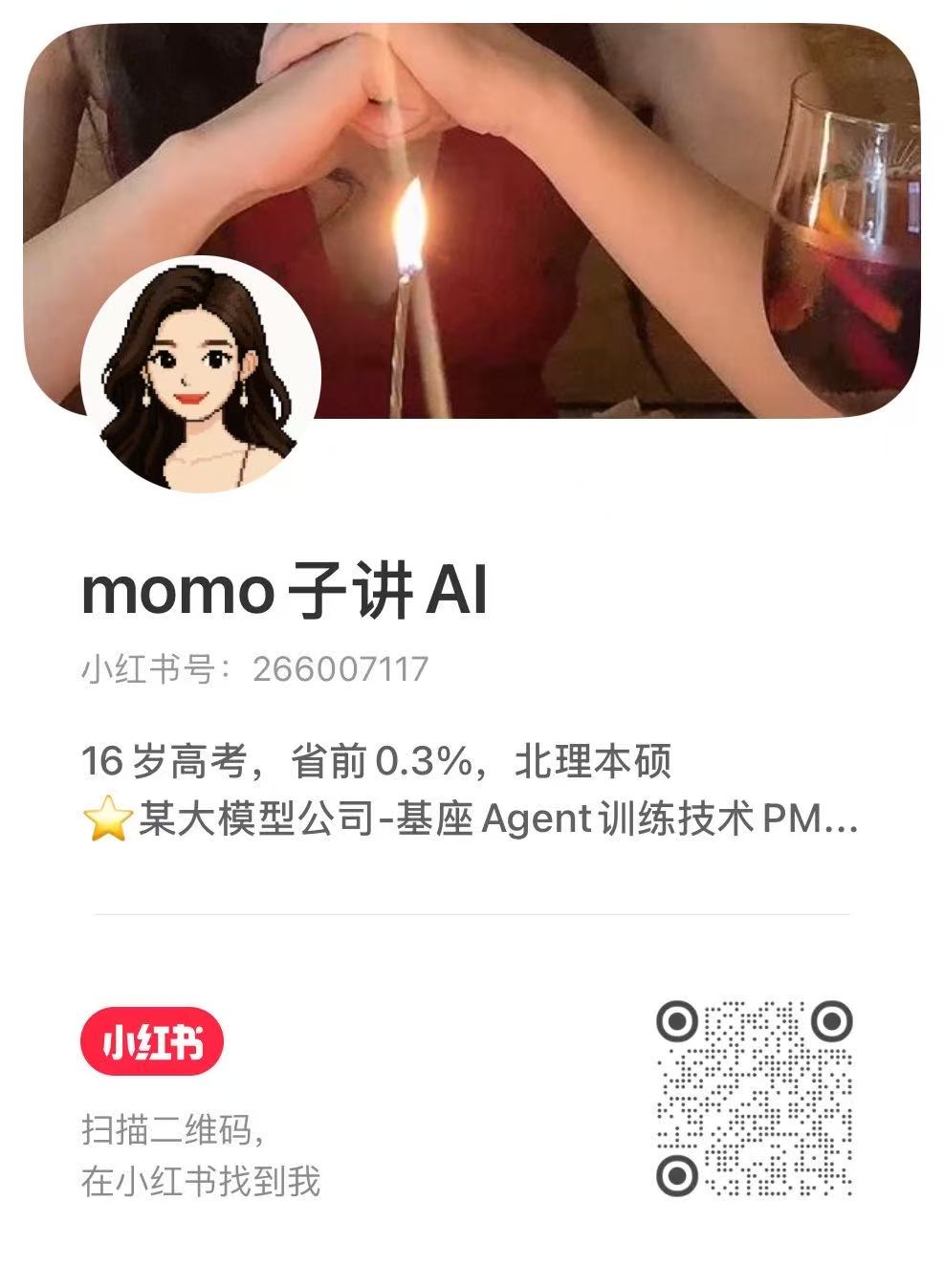 微信图片_20260418122519_271_84
