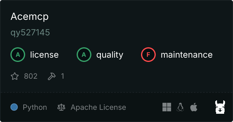 Acemcp MCP server