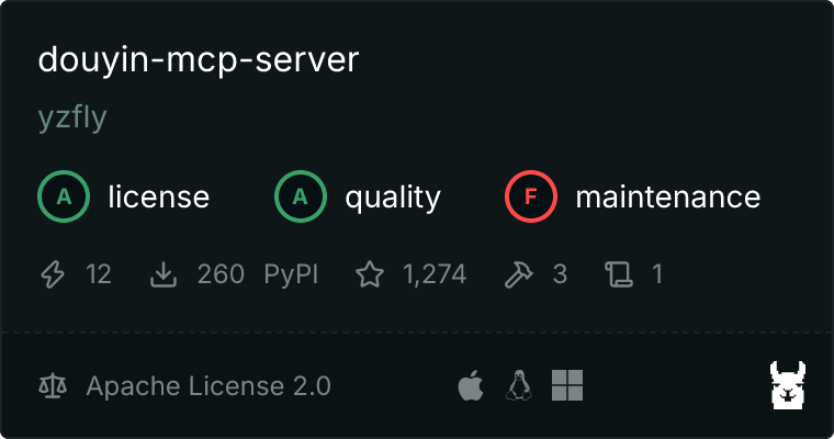 douyin-mcp-server MCP server