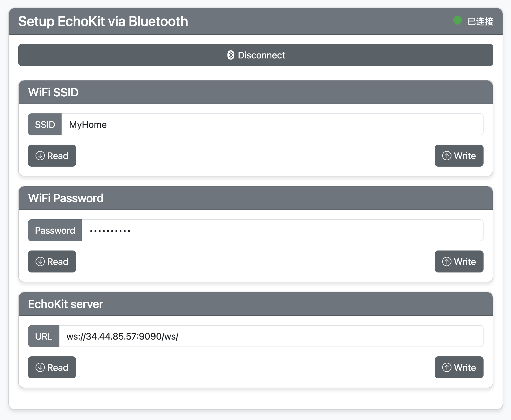 Configure Wifi