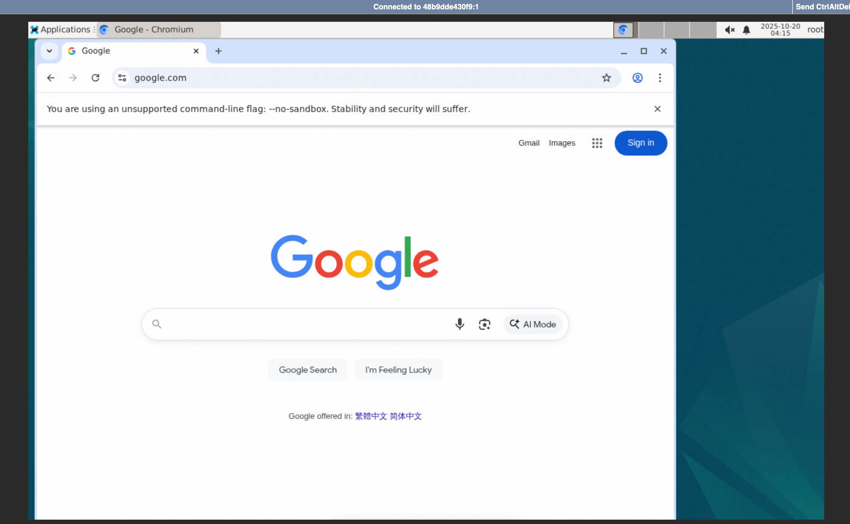 GUI Sandbox