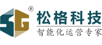 松格科技