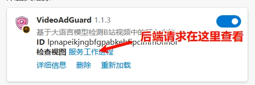 与后端api通信的请求在这里查看