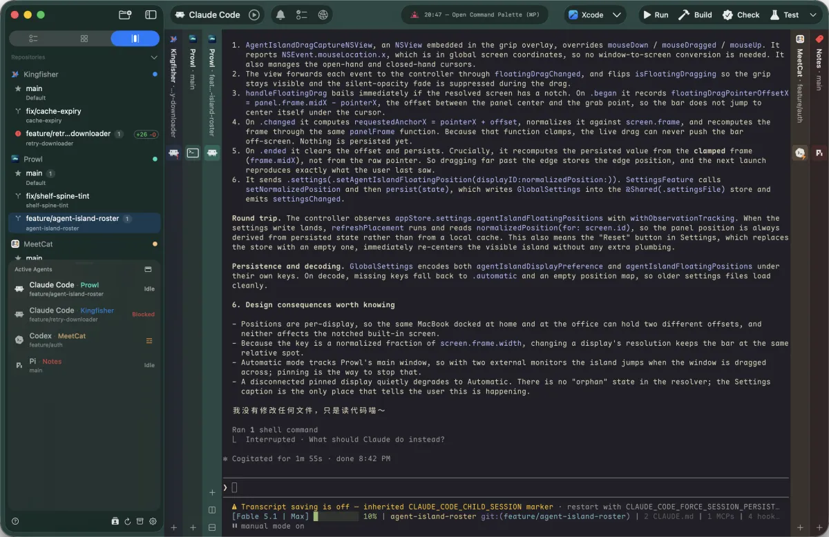 Shelf view with worktree spines on both sides and one open terminal