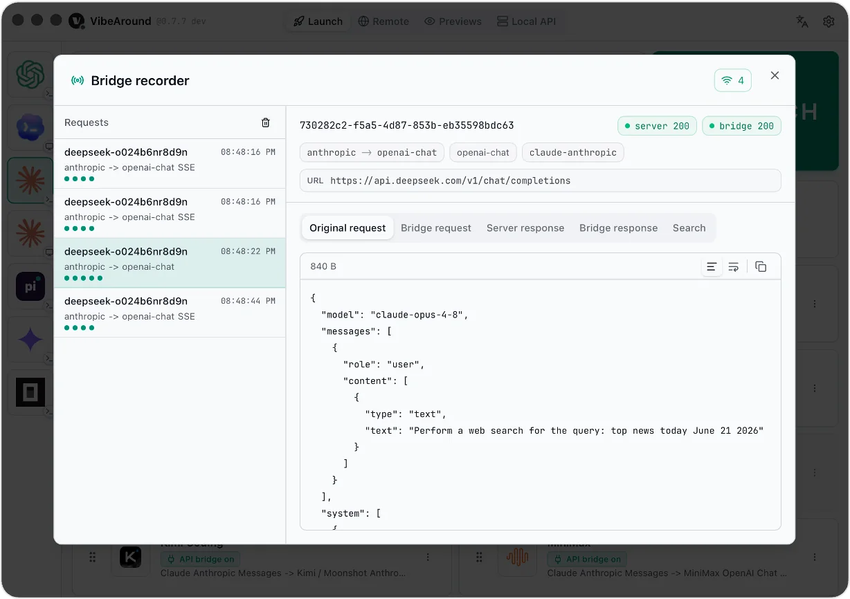 VibeAround Bridge recorder showing requests, responses, and search details