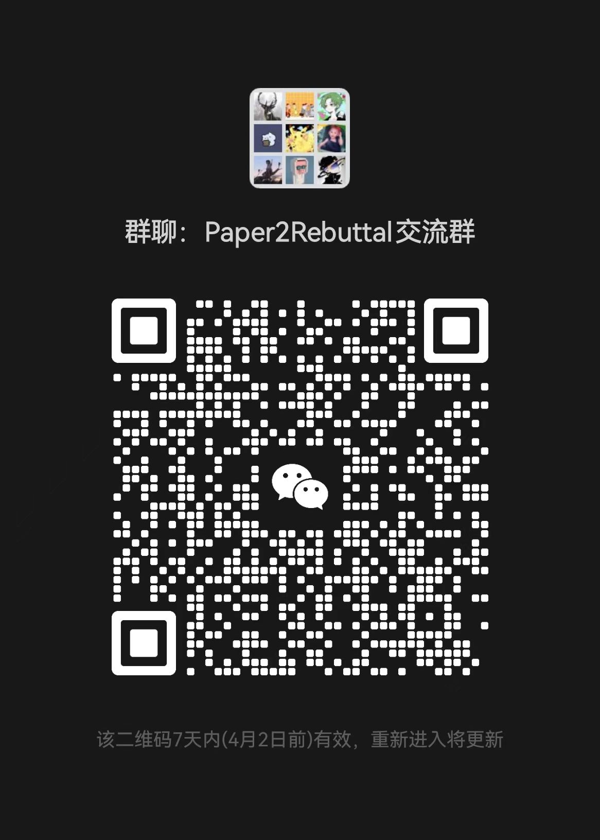 WeChat Group