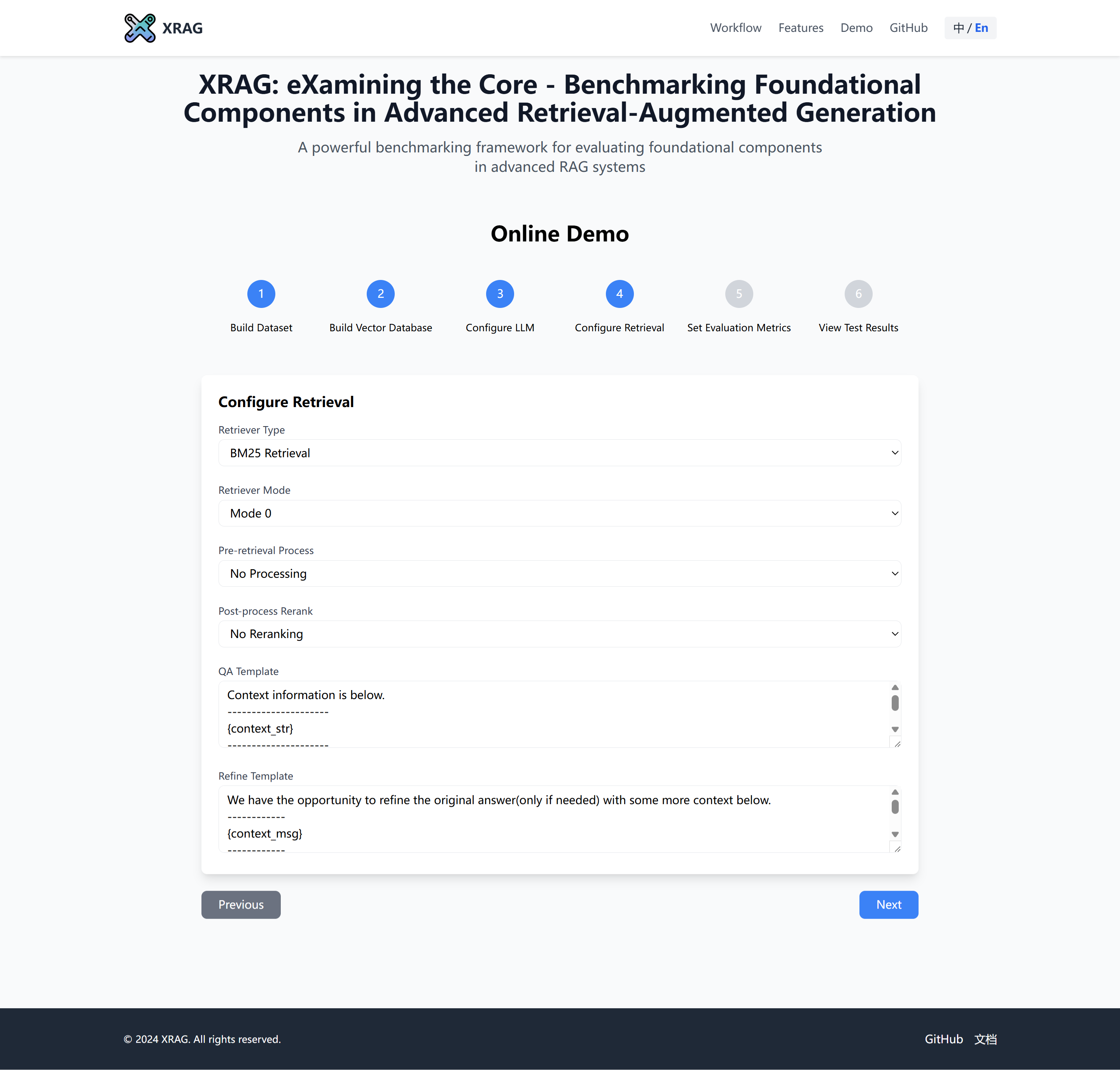 Testing Interface