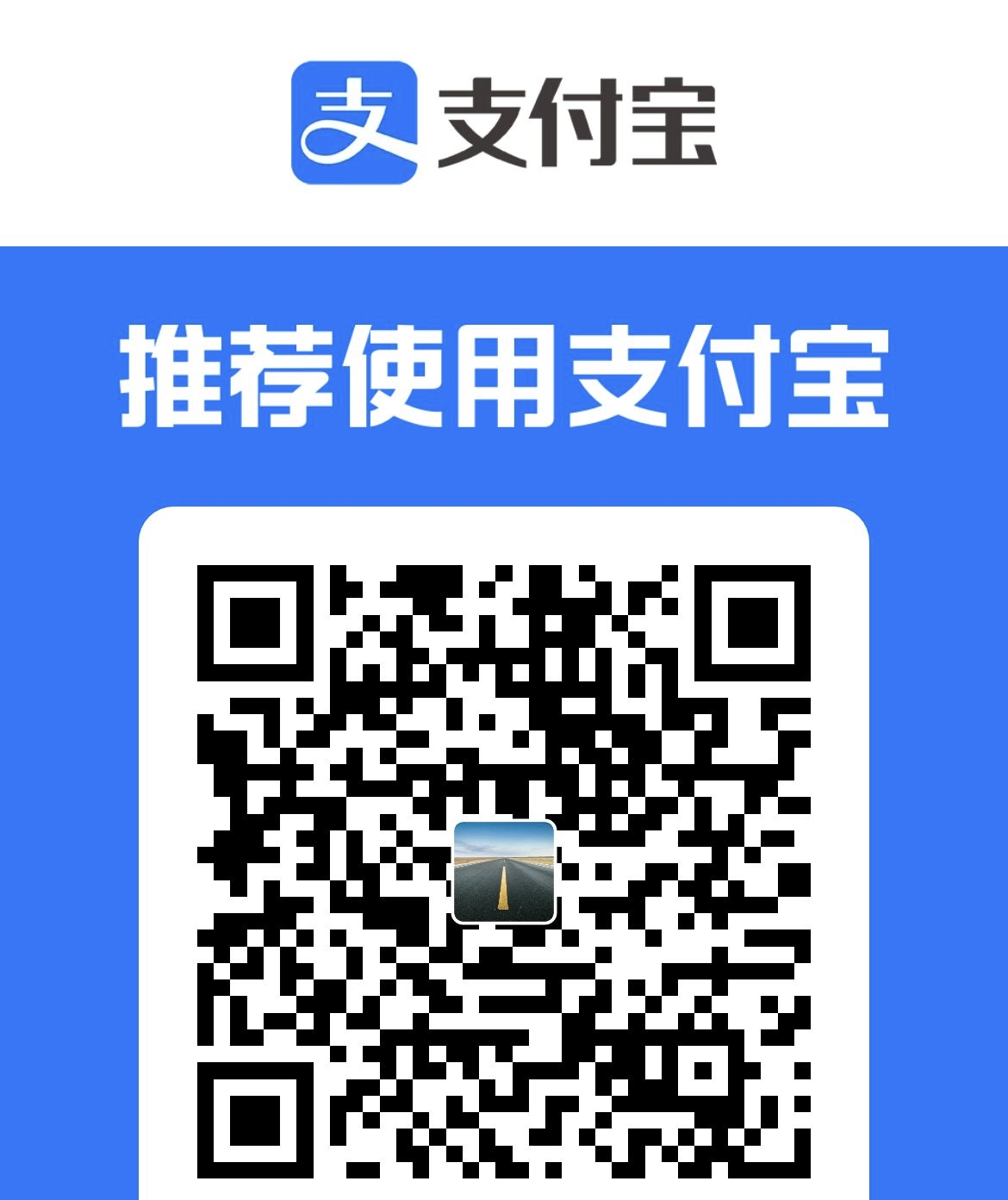 赞助方式2