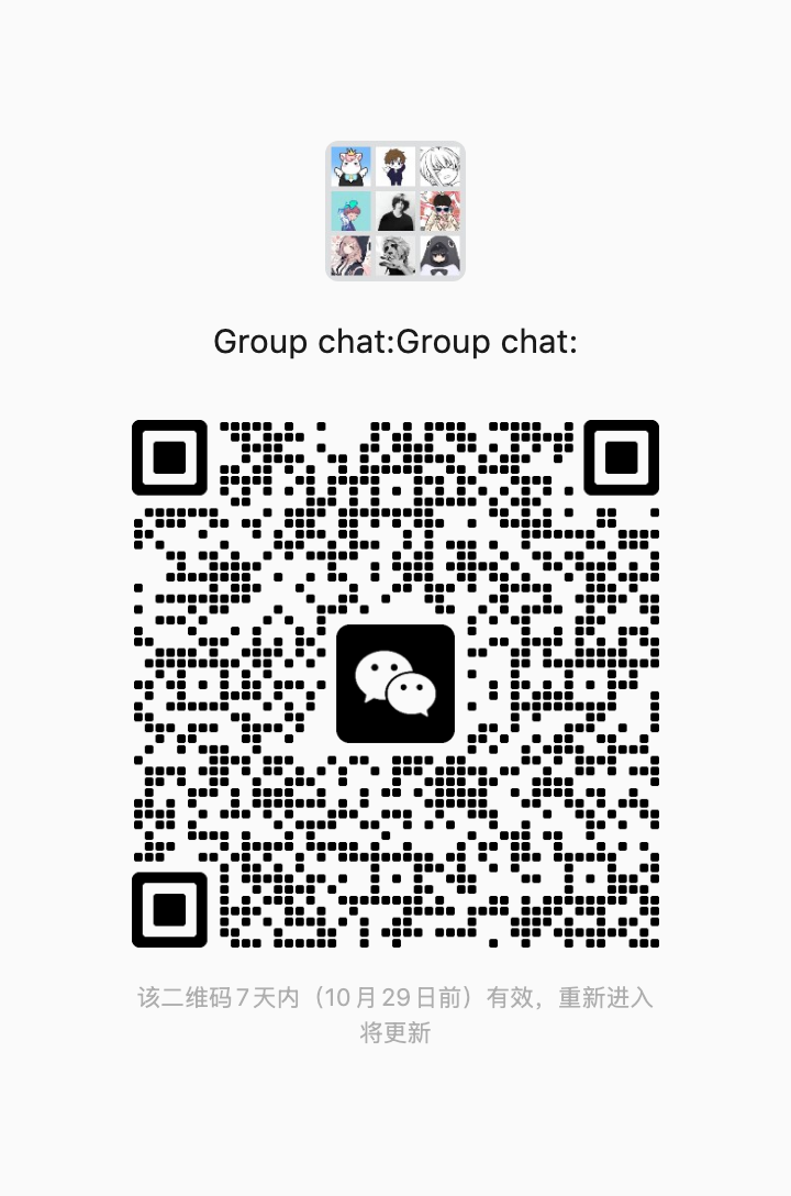 QR code for the LayerFS WeChat group