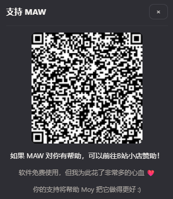 bili-support