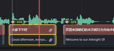 binding-editing