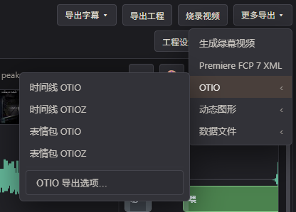 export-formats
