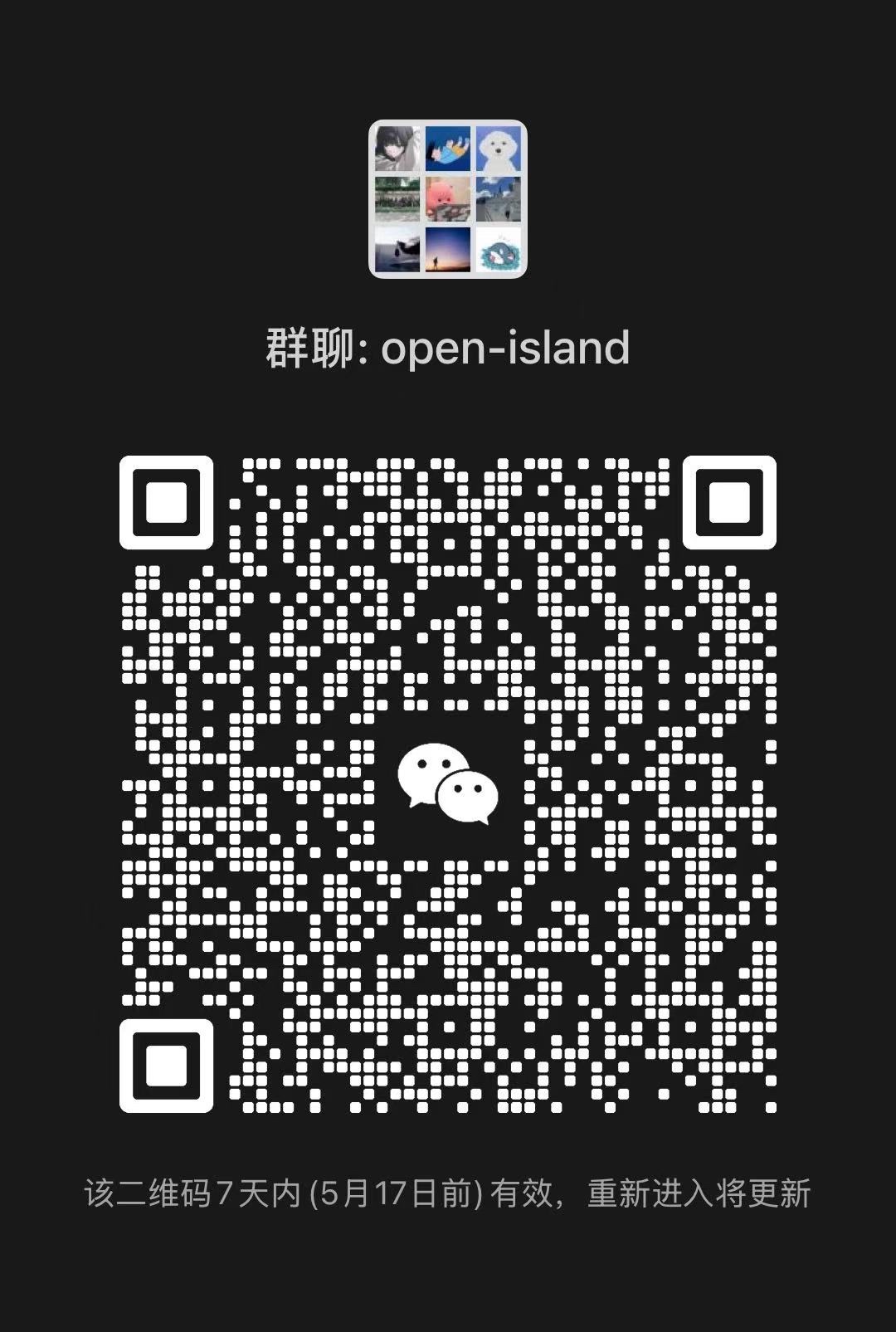 WeChat group QR code