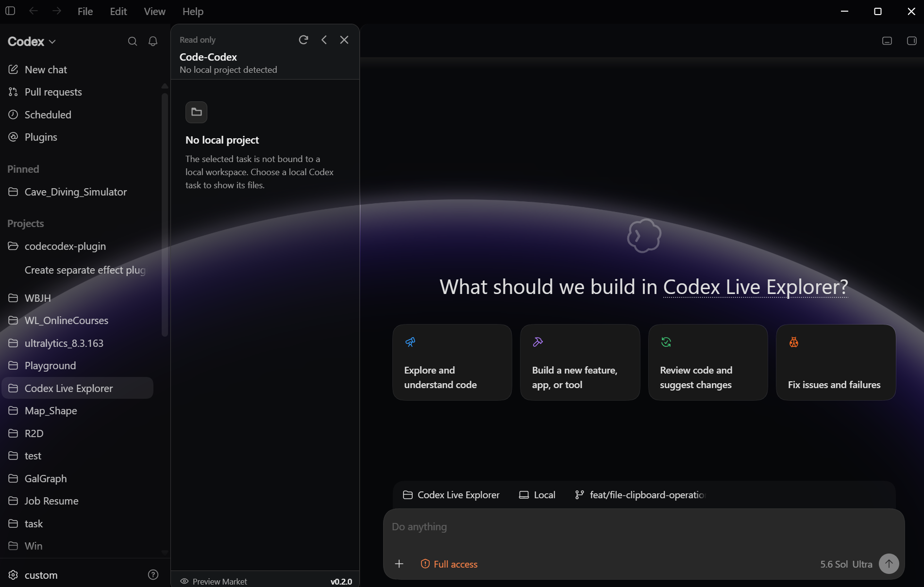 Code-Codex 发光地平线背景外观插件