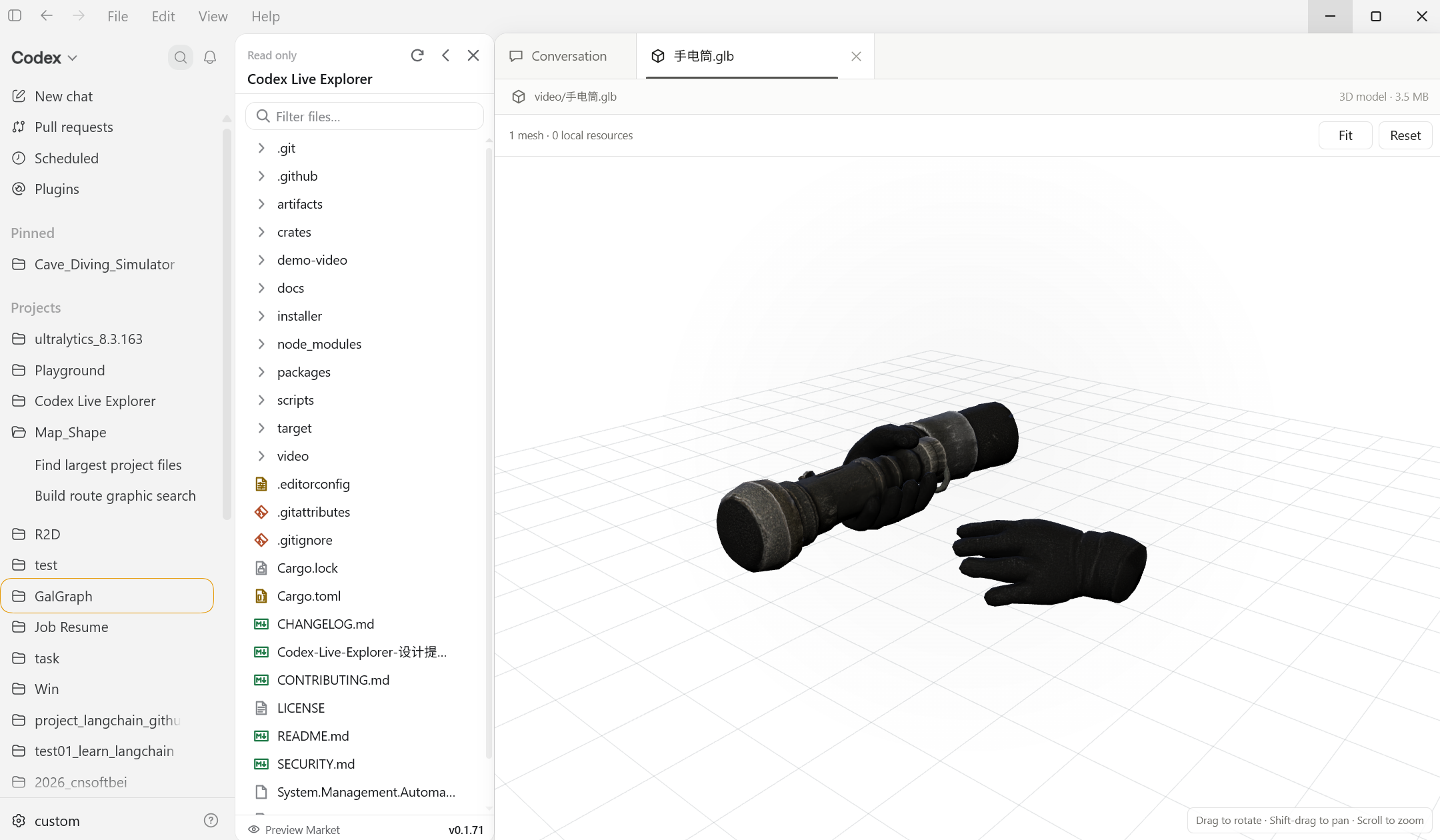 Code-Codex 交互式 glTF 和 GLB 3D 模型预览