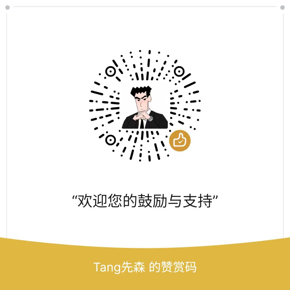 赞助