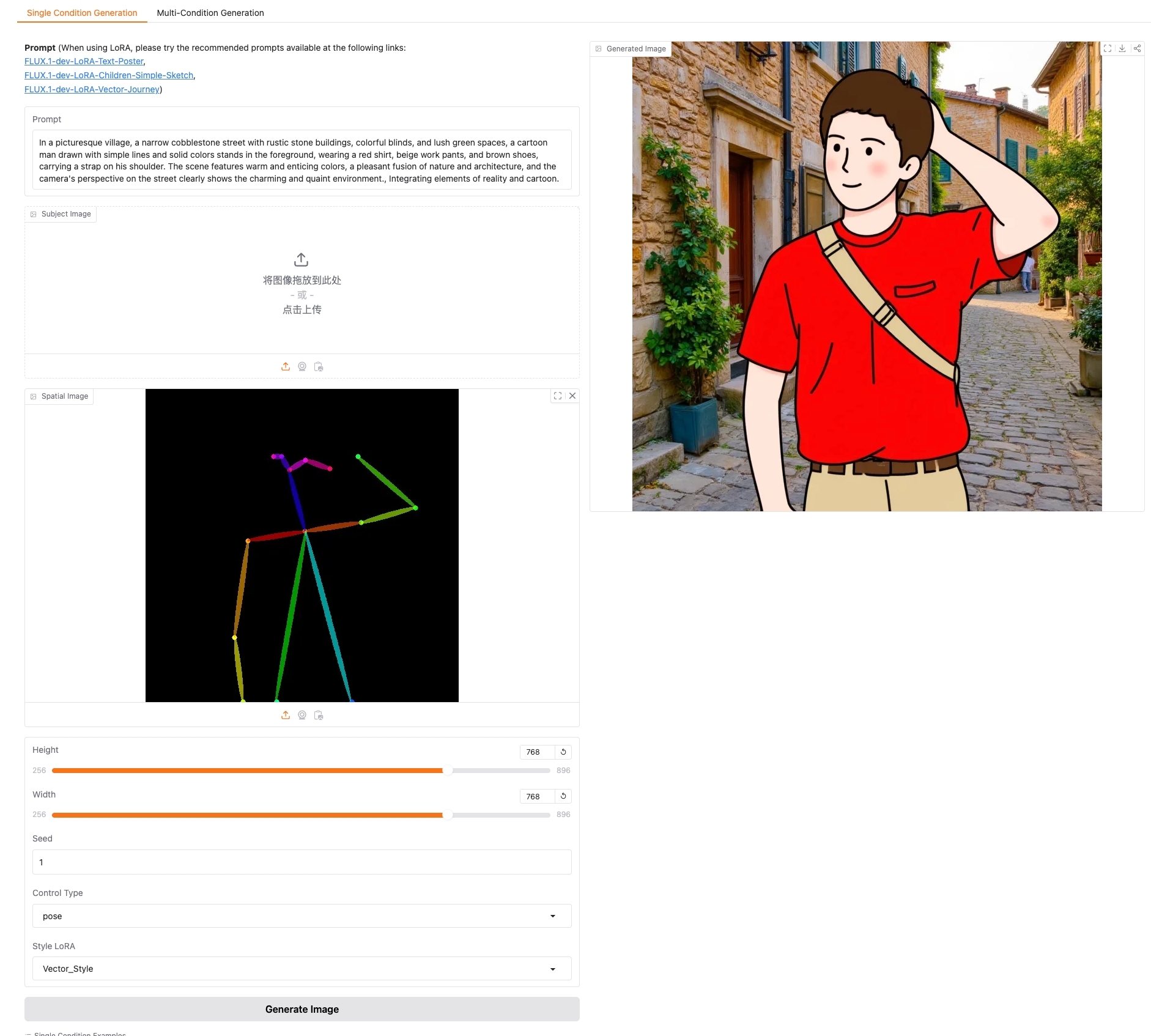 Example 2