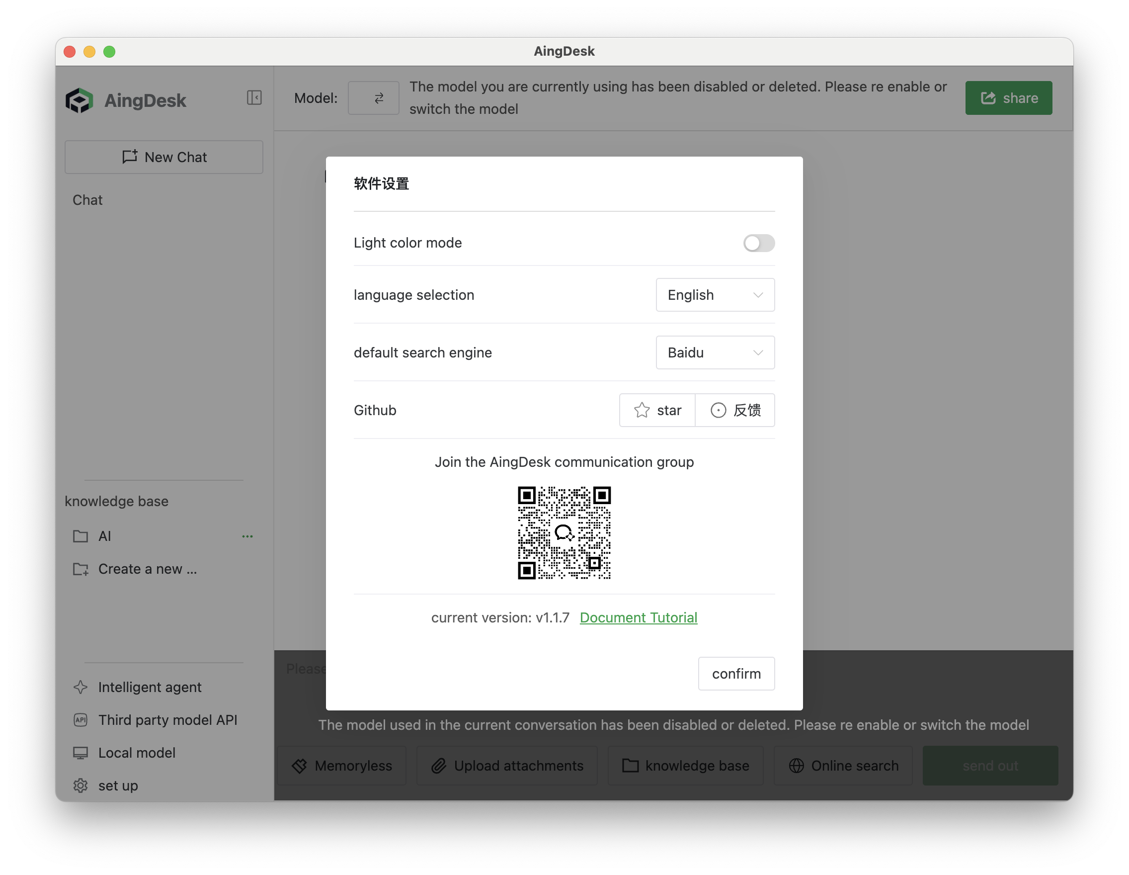 Web search