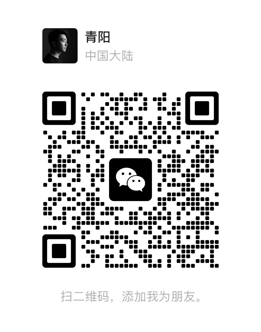 Nomi maintainer WeChat QR