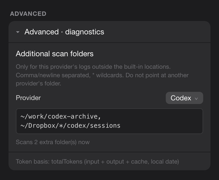 Additional scan folders in Settings → Advanced