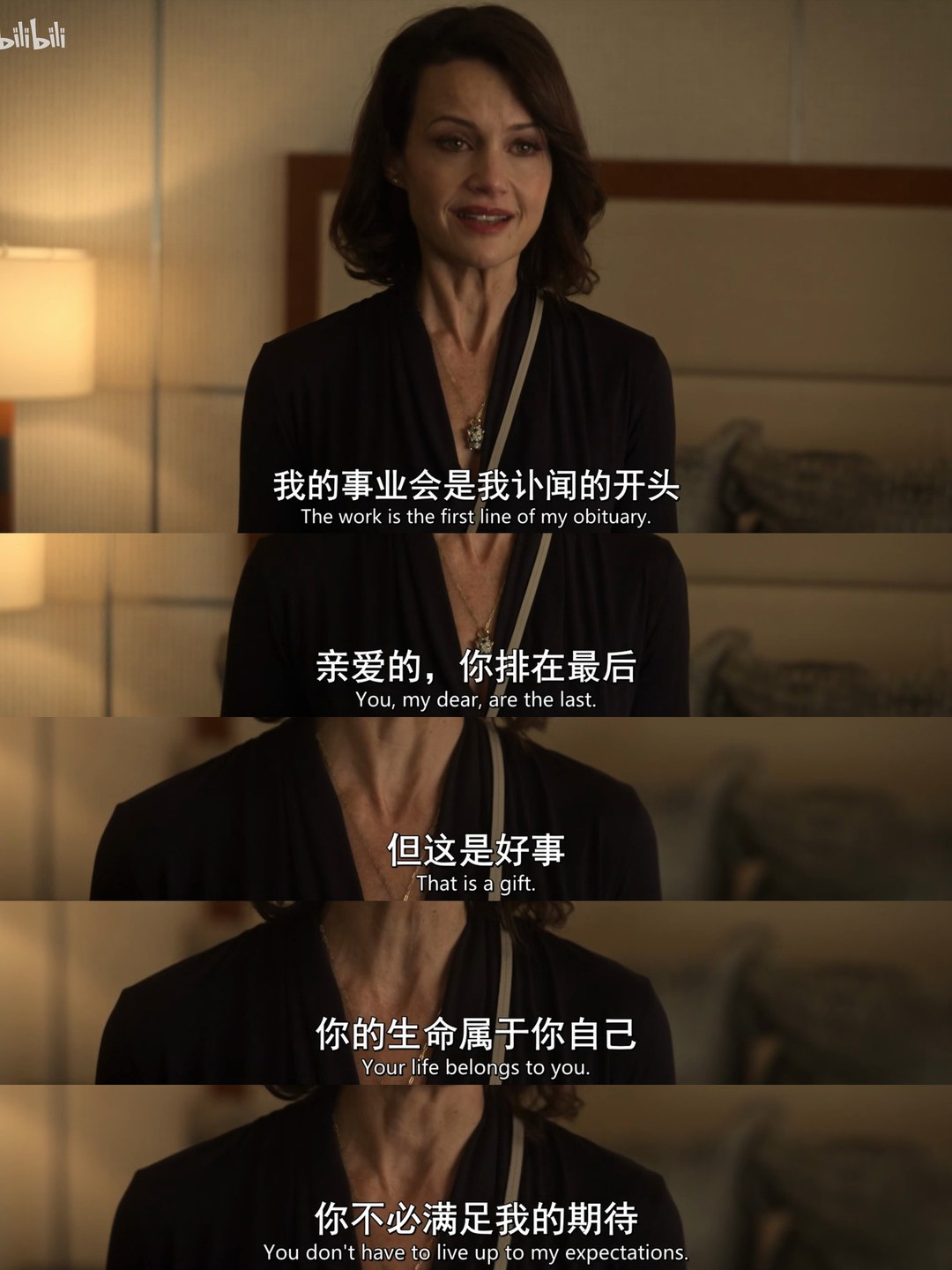 原生字幕模式:剧集《大巴上的女孩》片段,母亲角色的主画面与 4 条字幕条;5 句中英双语字幕(含主画面上的第一句)都直接裁自视频画面,未识别、未重绘