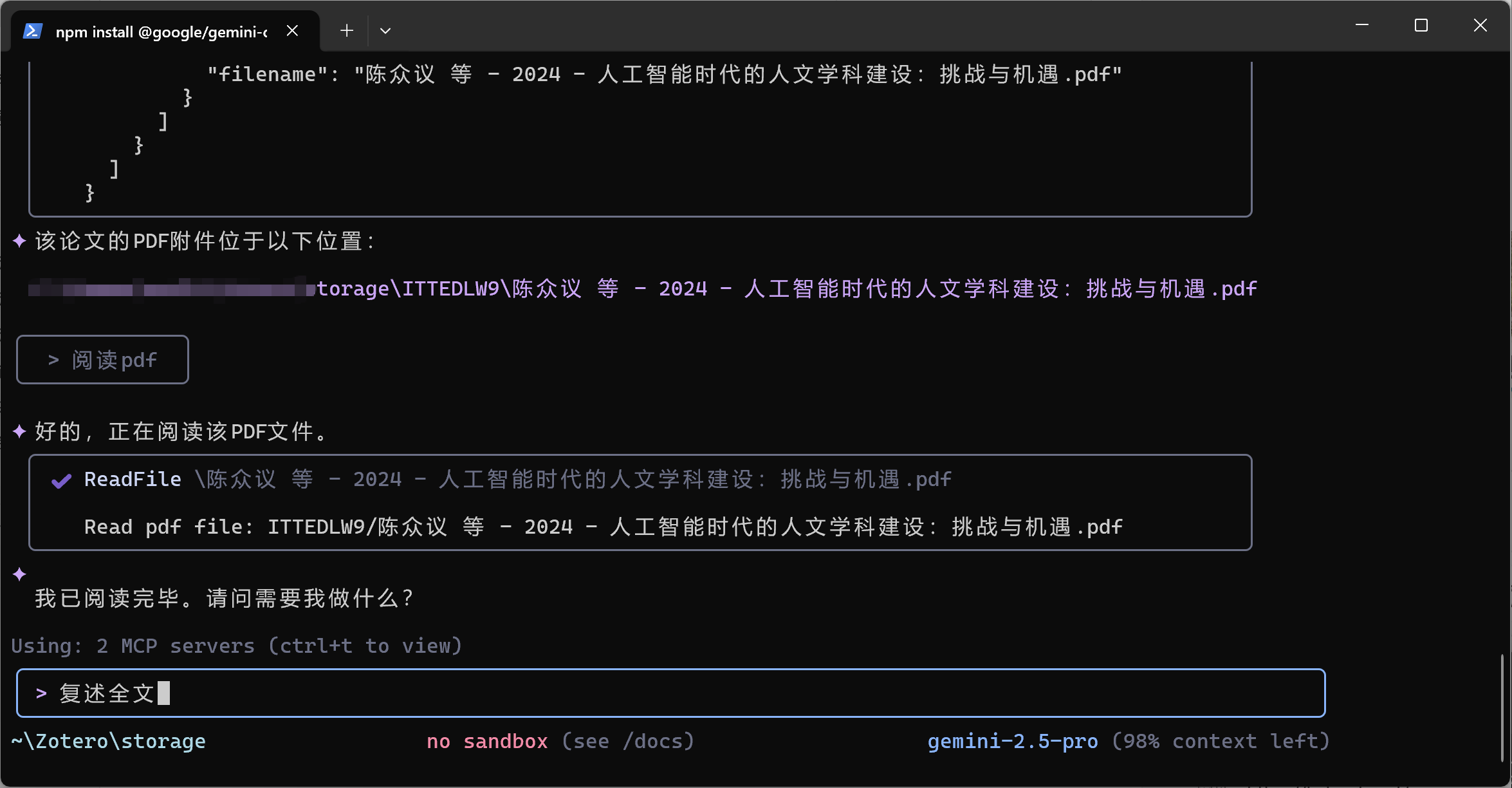 Reading PDF