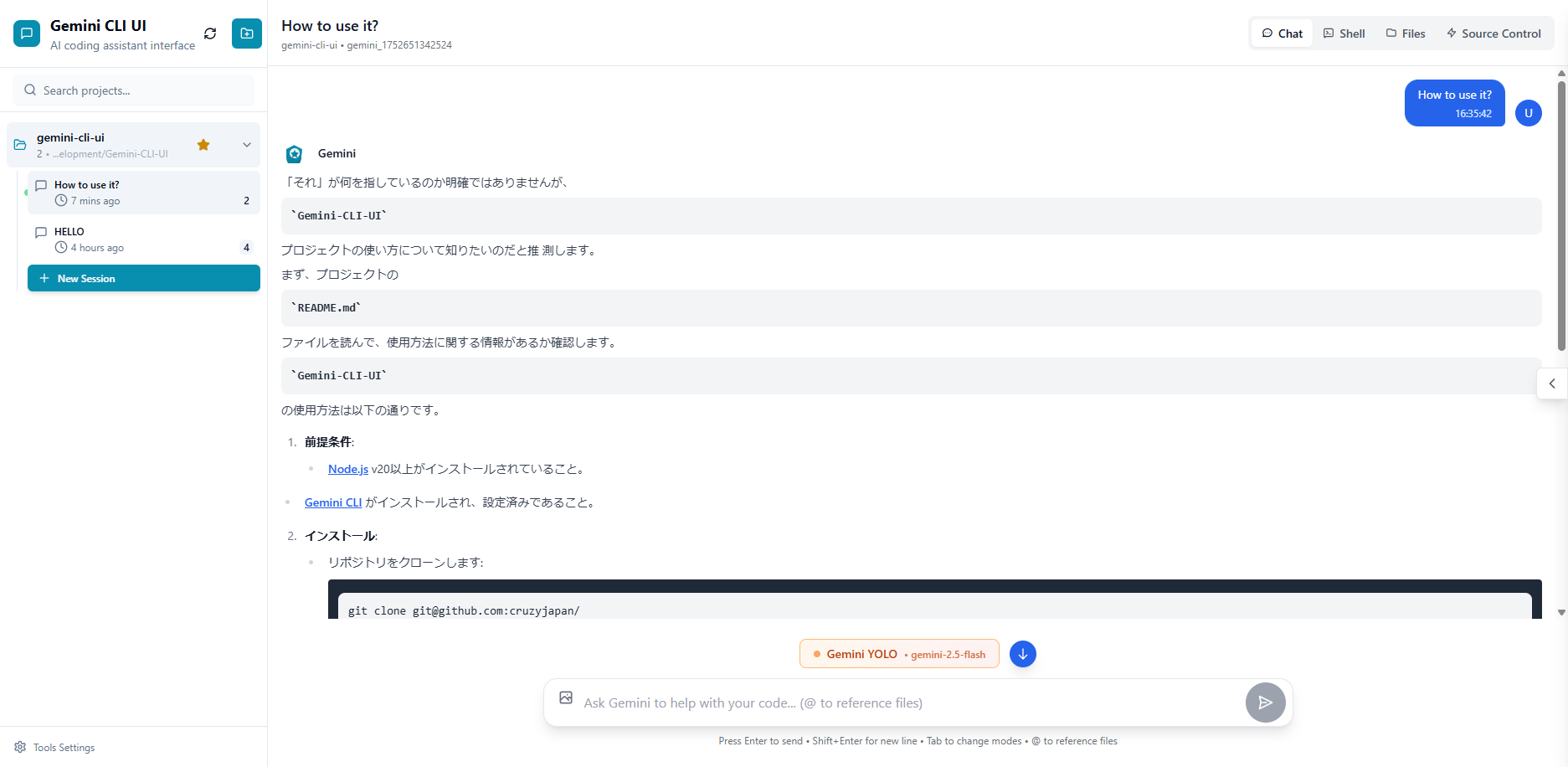 Desktop Interface