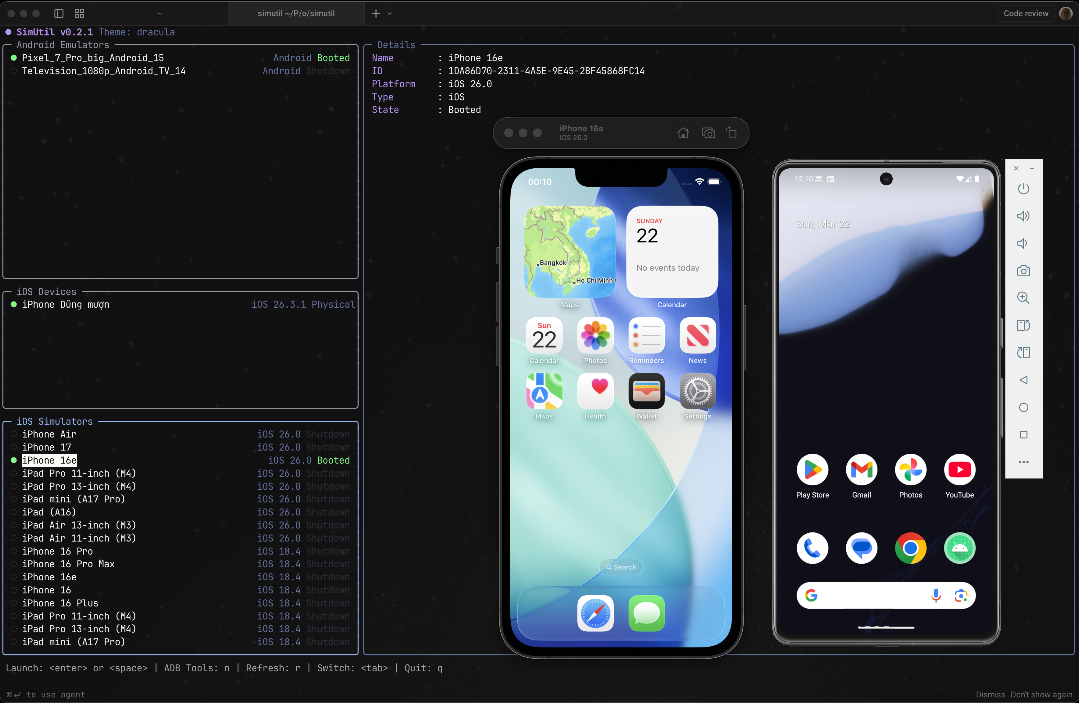 simutil interactive device picker
