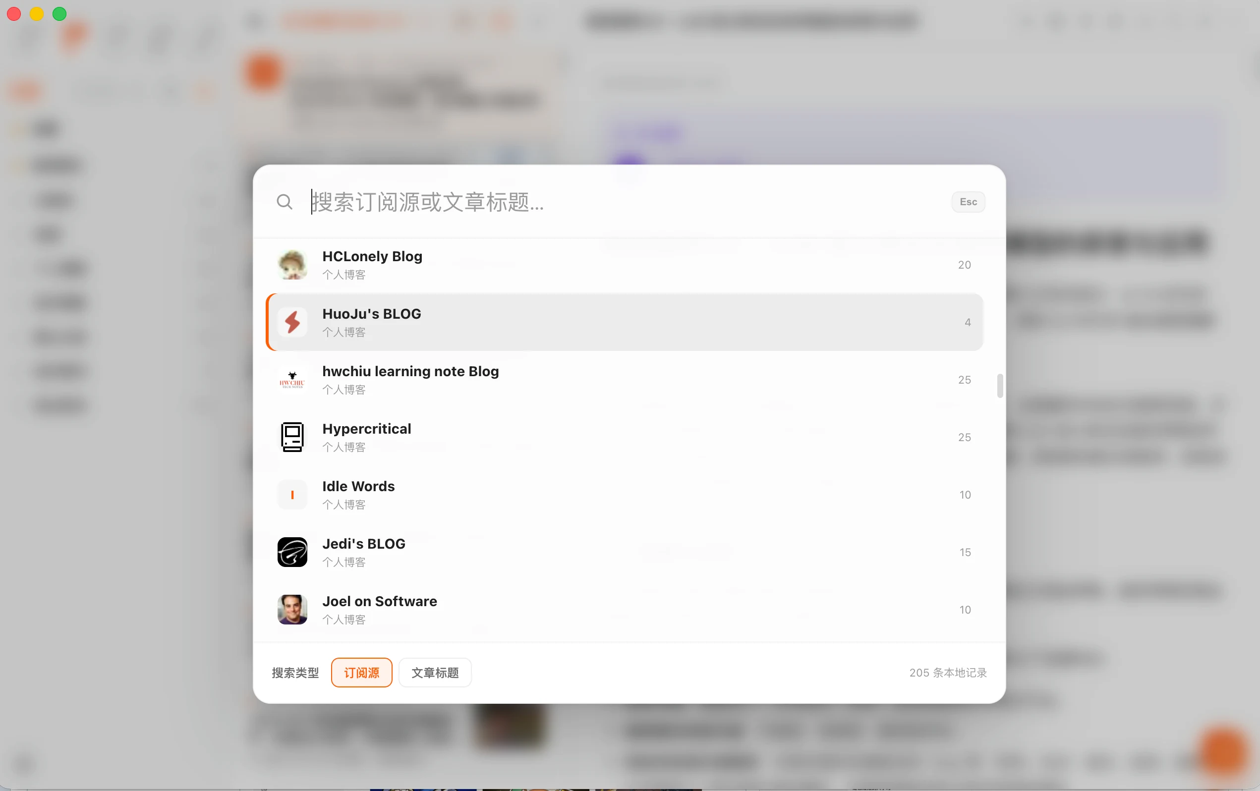 Tidings global search