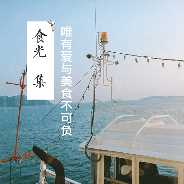 001原图 001原图