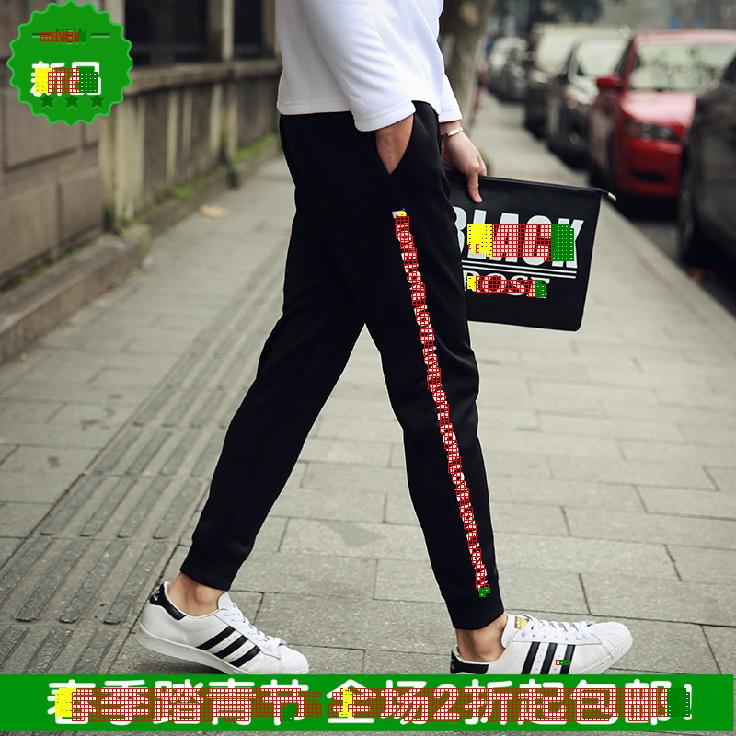004激活图 004激活图