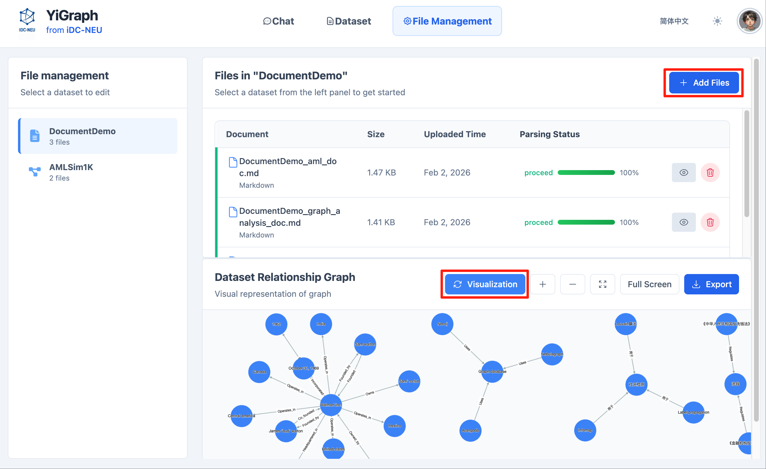 File Management Interface