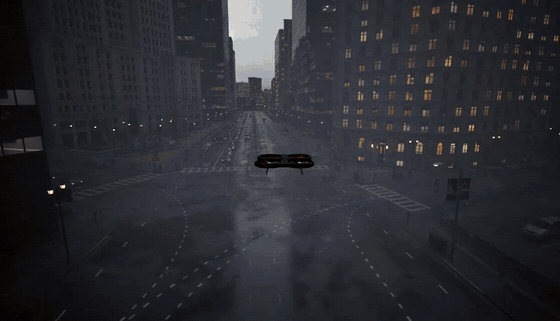 Quadrotor flying through adjustable weather conditions