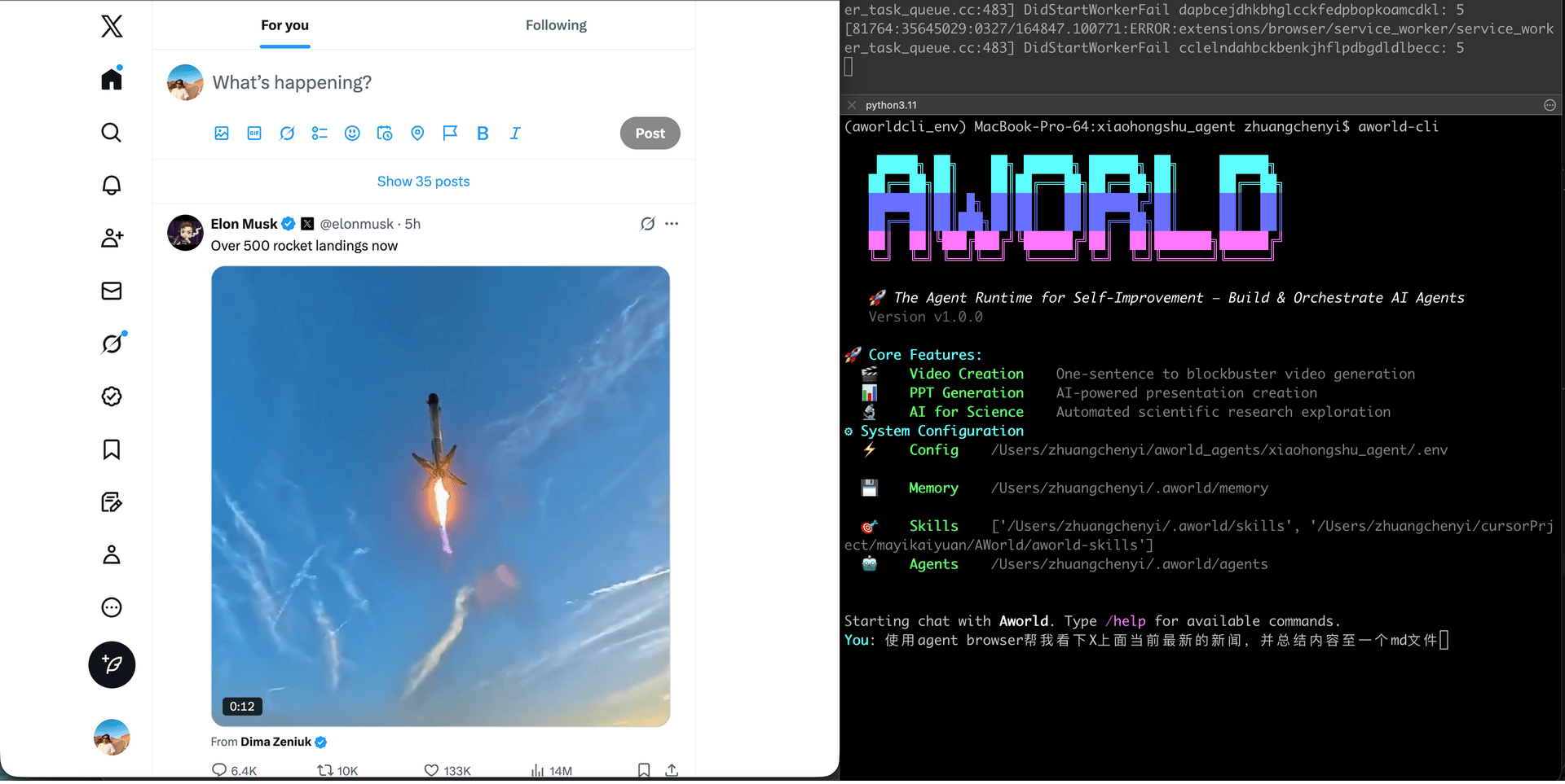 Deep search demo