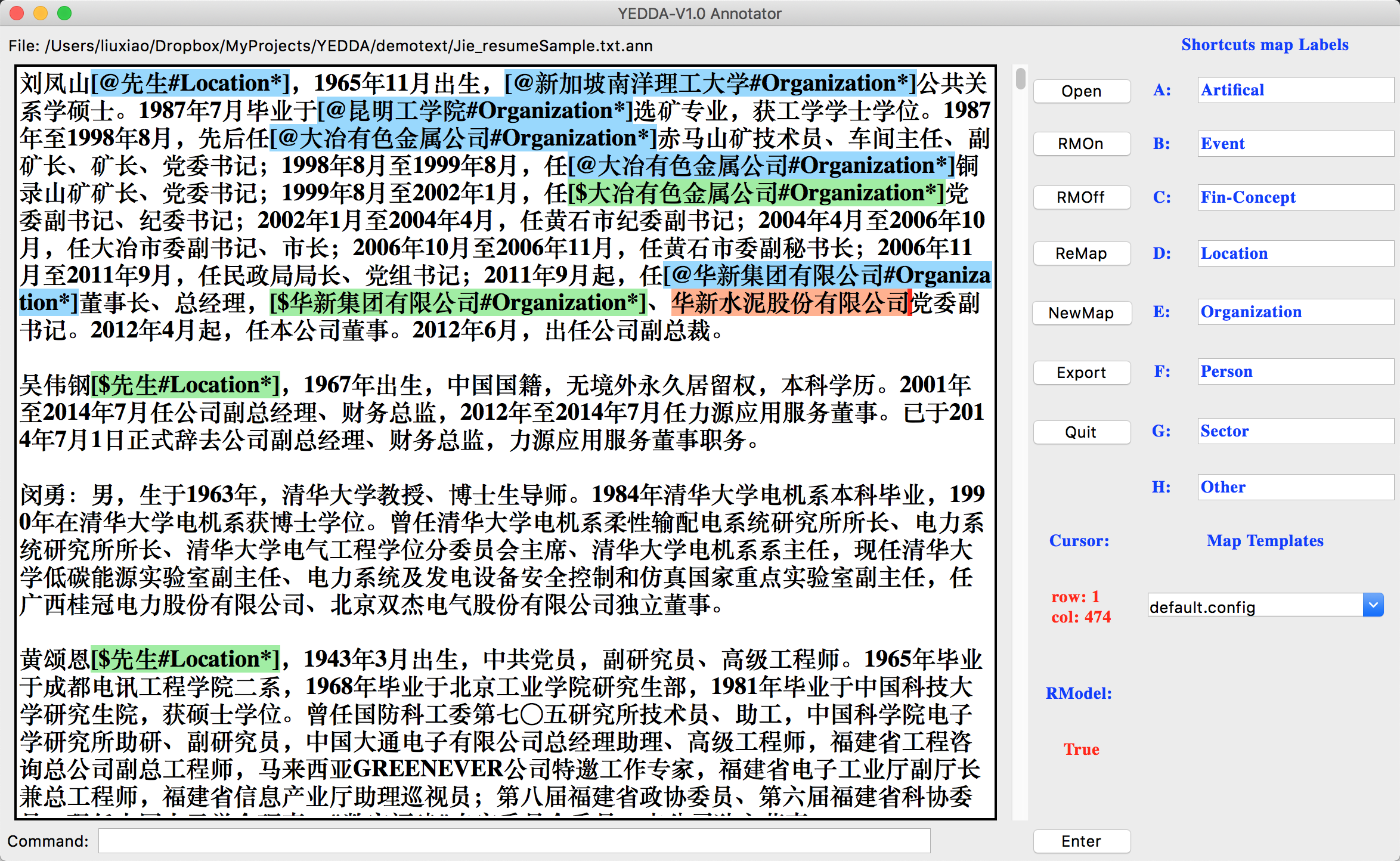 Chinese Interface demo alt text