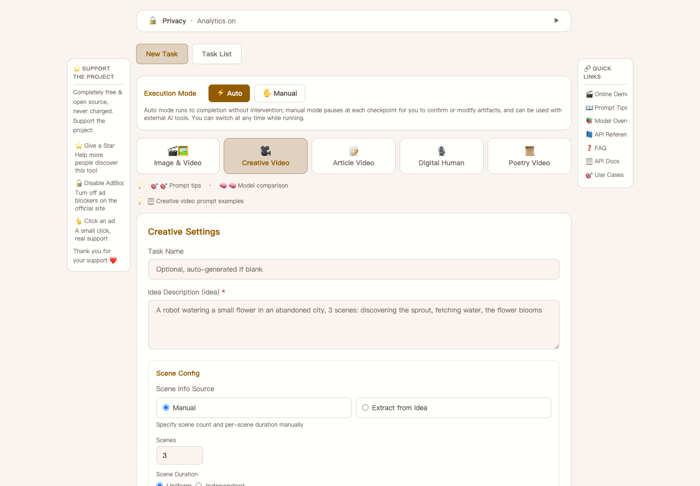 Agnes Video Generator — Free AI Video Generator