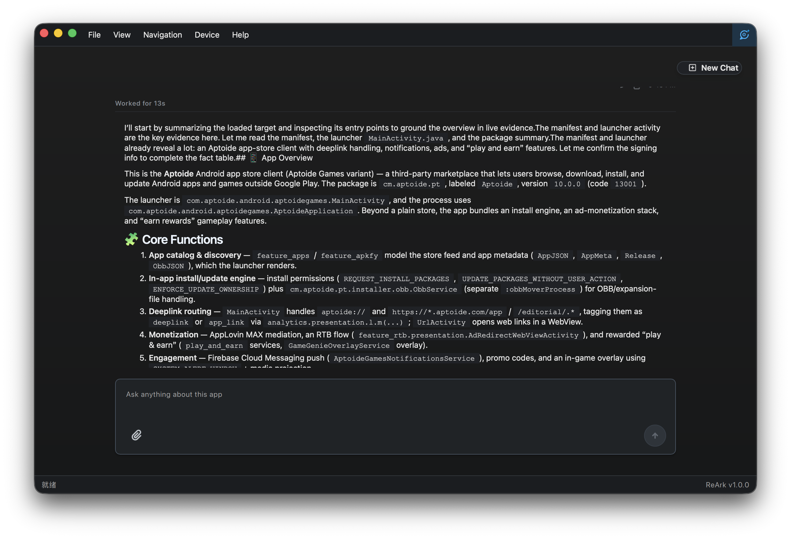 ReArk Agent analysis