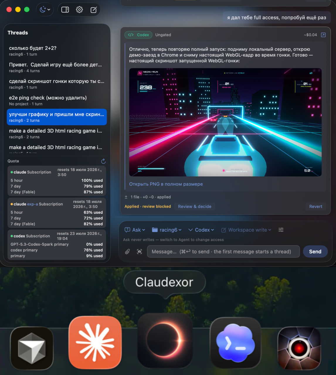 The thread workspace: threads sidebar, an agent turn with an inline artifact
preview and applied-change receipt, live per-account quota cards, and the
composer