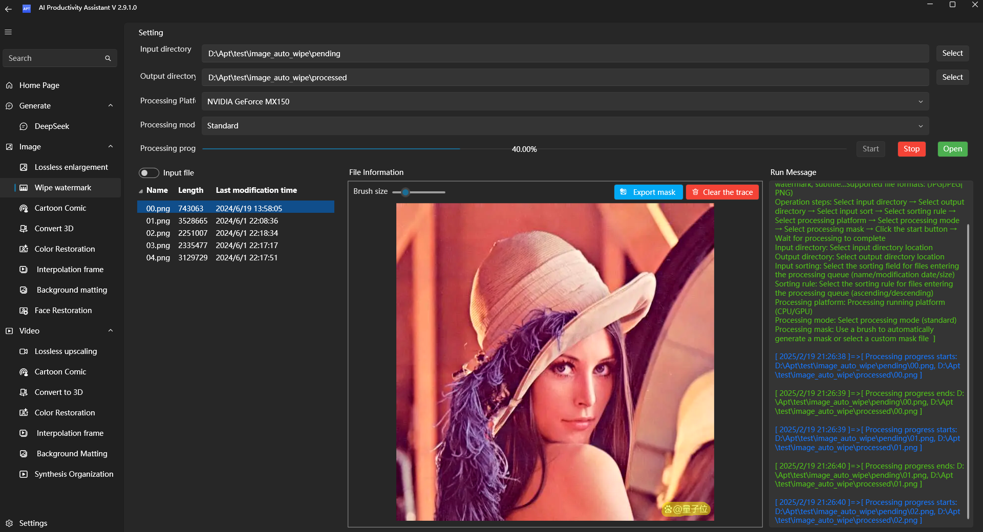 Image processing