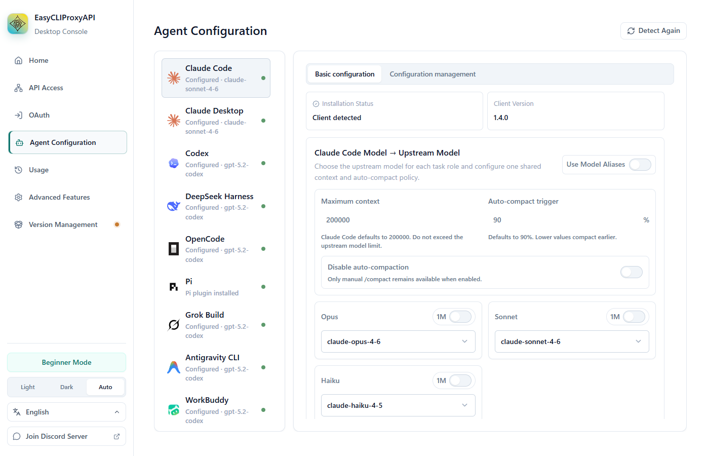 Agent client configuration