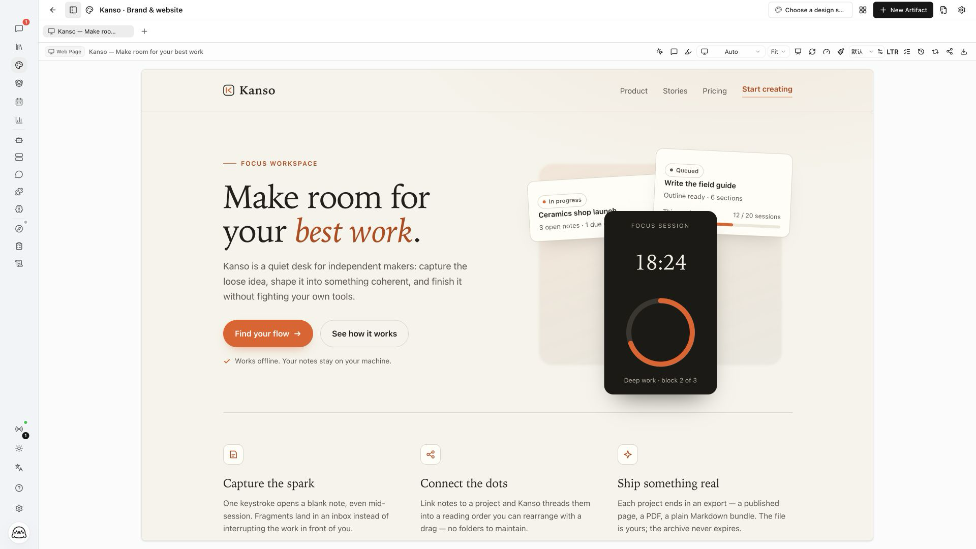 Kanso landing page generated and previewed in Hope Agent Design Space
