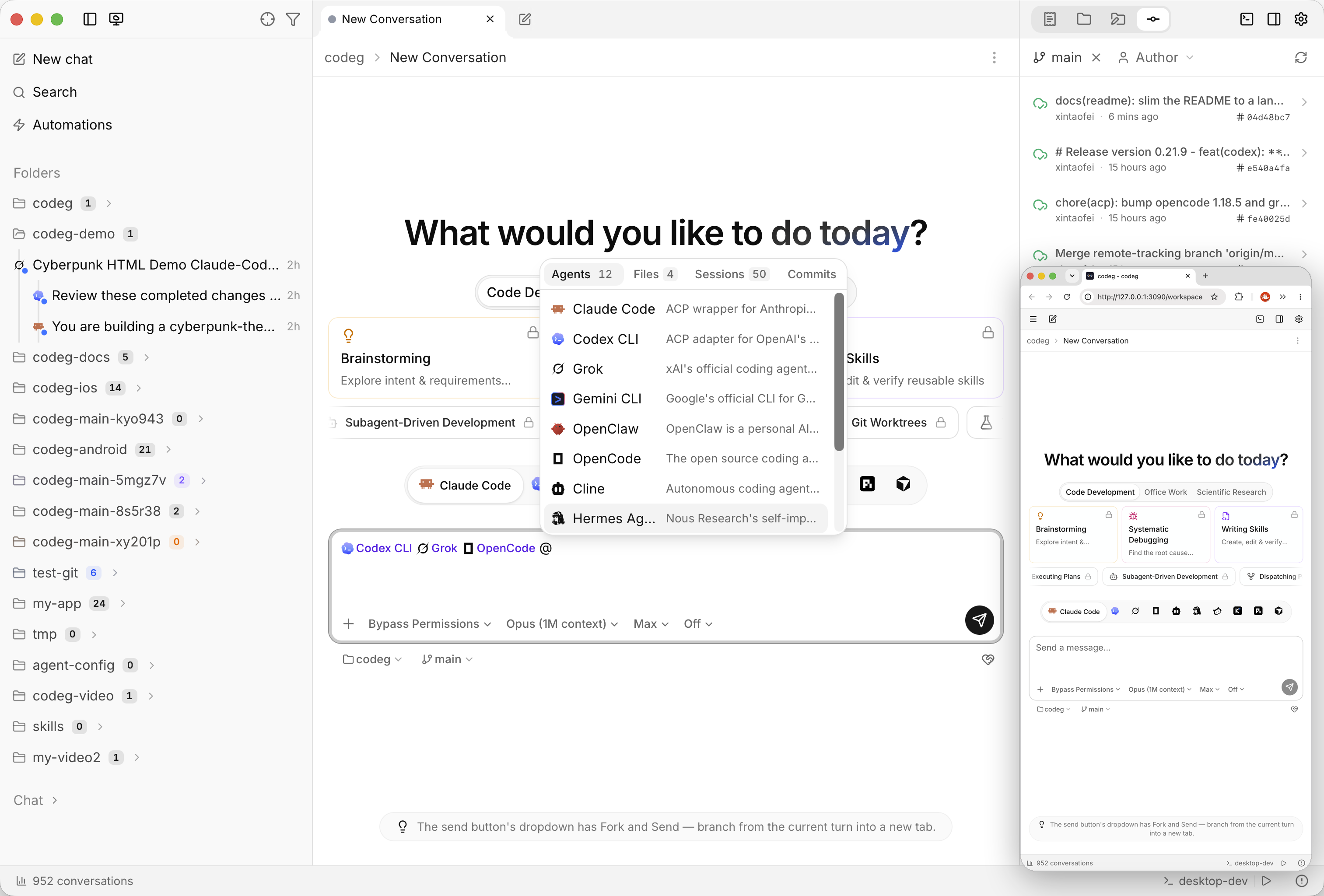 The Codeg workspace: a conversation with an agent beside its live diffs and the project's files
